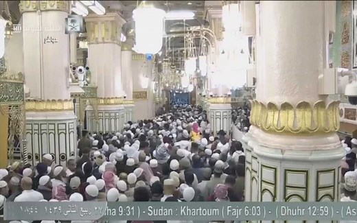 En direct de la Médine - قناة السنة النبوية