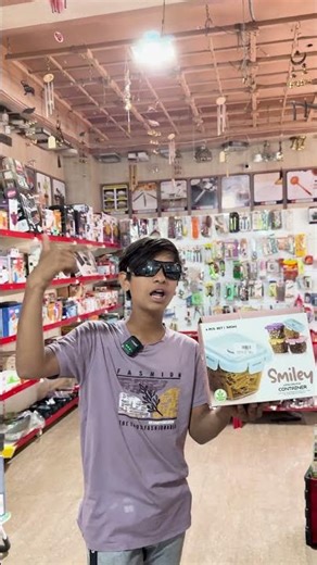 😊🍱 Smiley Container | Cute & Handy Storage