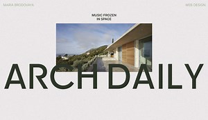 Architectural website design concept - Мария Бродовая