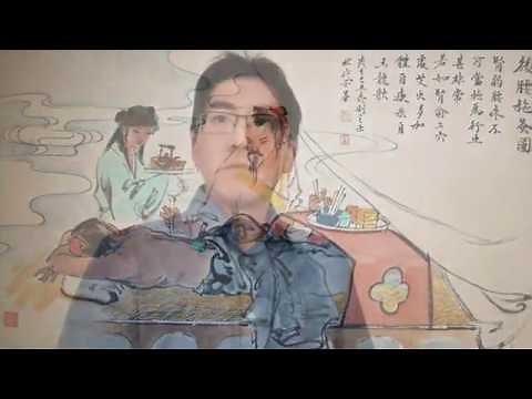 Introducing Moxibustion
