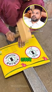 अच्छा लगा तो फॉलो करों ➡️ @businessmind_hindi ➡️ @businessmind_hindi ➖➖➖➖➖➖➖➖➖➖➖➖➖➖➖➖➖➖➖➖➖➖ #businessmotivation #business #businessmindset #entrepreneur #motivation #businesstips #businessideas #success #motivationalquotes #businessquotes #businessgrowth #businessmind #businessmentor #businessquote #motivational #motivation #motivationalquotes #quotes #inspiration #success #inspirationalquotes #inspirational #quoteoftheday #positivevibes #life #believe #successquotes ➖➖➖➖➖➖➖➖➖➖➖➖➖➖➖➖➖➖➖➖➖➖ | bus