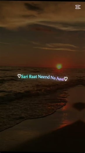 song : Ankh lar jawea ✨👀💗