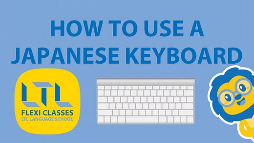 How to Use a Japanese Keyboard | A Super, Simple Guide