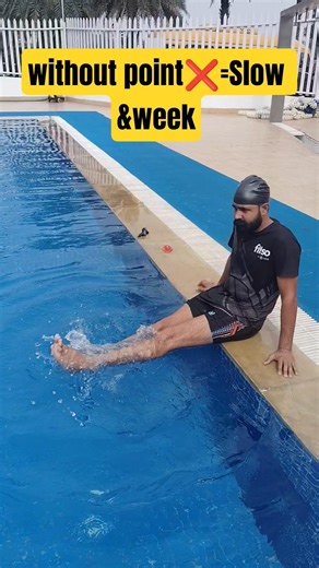90% log galat kick karte hain 😬”#swimming #swimmingcoach #swim #water #pool #best