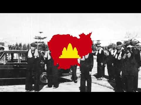 ដប់ប្រាំពីរមេសាមហាជោគជ័យ National anthem of Democratic Kampuchea (1976-1979)