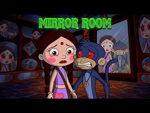 Chhota Bheem aur Krishna - Horror Mirror Room | Can Escape? | Cartoons for Kids in Hindi
