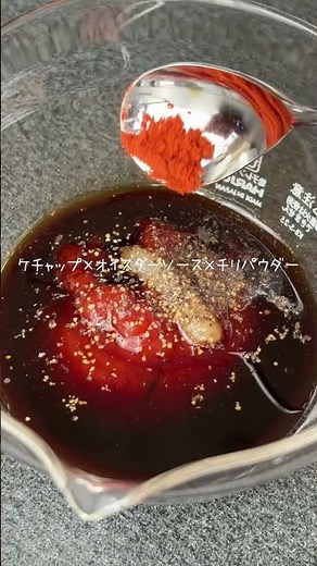 このソースどハマり！500kcal以下のロコモコ丼