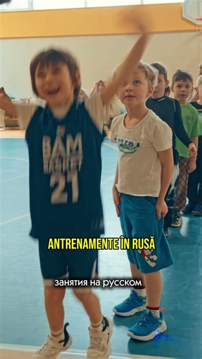 Приглашаем на увлекательные и полезные тренировки, где спорт становится игрой