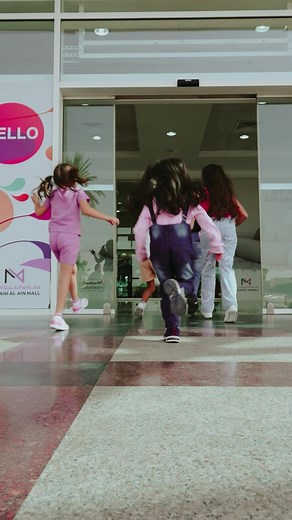 Registration is now open for Al Ain Kids Superstar, a talent show where children can shine in the spotlight! This show welcomes three categories; Best Musical, Best Dance & Best Talent. There are both group and solo categories, so gather your friends or showcase your individual skills. Register now for a chance to win cash prizes worth up to 50,000 AED. Registration Link in bio! ‏‎التسجيل مفتوح الآن لبرنامج