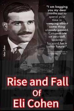 The spy that gave his life for his nation. #israel #mossad #idf #syria #spy