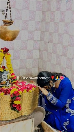 first sawan somvar 3 agast 🌹🙏 #harharmahadev #mahadevstatus #bhaktistatus #viralvideo #viralshorts