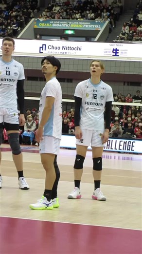 Discover Ran Takahashi's Concert Highlights