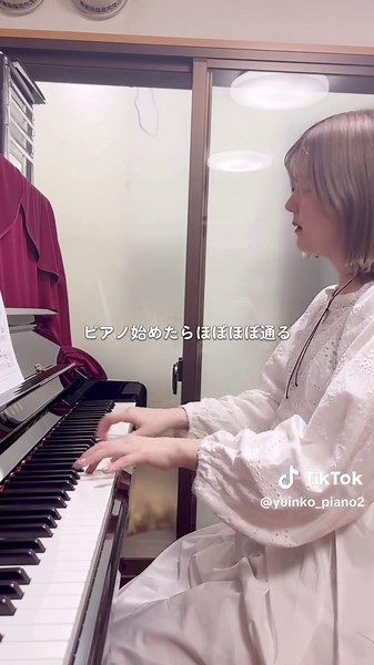 ピアノ初心者でも弾けるアラベスクのコツ