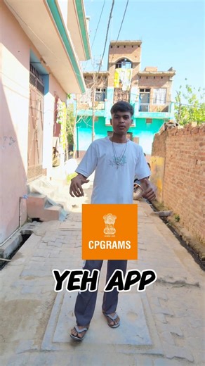 Govt Complaint App Tested Shocked Me! 😰 #part131 #minivlog #trending #shorts