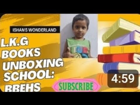 ISHAN'S WONDERLAND: UNBOXING LKG BOOKS 📚 ✨️ 😍 || 25/4/2025 || ‪@IshansWonderland‬ #vlogfull #love#vlog