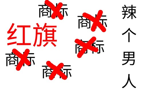 【科技链】蓝厂发布量子计算机控制芯片 谷歌Pixel战未来？[科技新闻TechLinked#241]