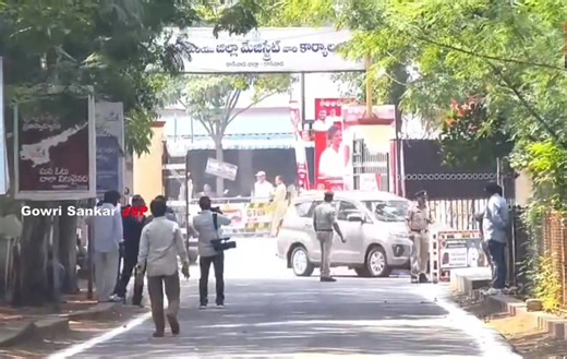 Ap deputy CM at kakinada collector office 💥⚡ | Gowri Sankar Jsp