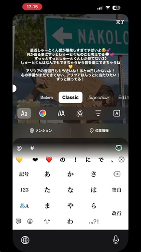 インスタで紹介する暇つぶしアイデア