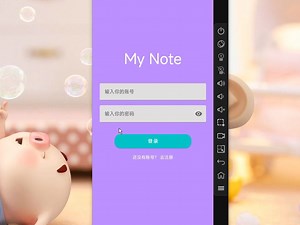 android studio安卓记事本带添加图片源码大作业成品sqlite增删改查期末作品课设java