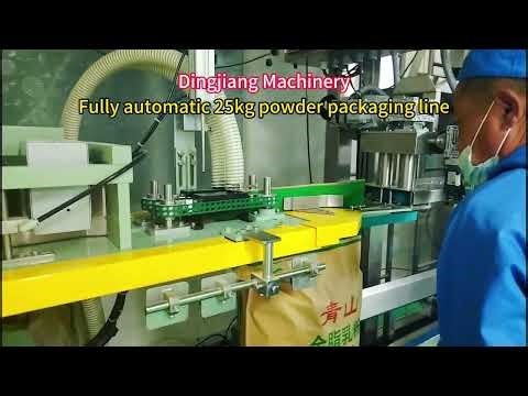 25kg Powder Packing Line | Real Production at Customer Factory
