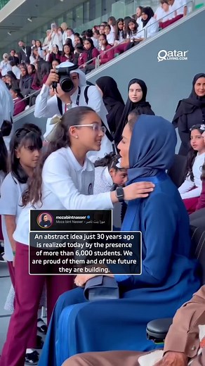 Celebrating 30 Years of Qatar Foundation's Educational Vision