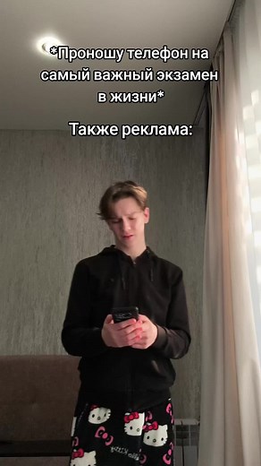 Популярная порно игра для разнообразия