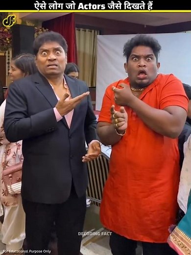 People who look like Bollywood celebrities