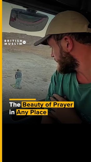 The beauty of prayer reflects devotion to Allah in every place, from quiet corners to busy streets, where a single moment of worship transforms ordinary surroundings into spaces filled with calm, purpose, and spiritual connection. #viral #beauty #Prayer #Allah #Devotion #Muslims #worship #connection | BritishMuslimTV