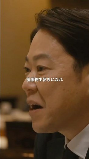 ラップ剥がすとこ迷子になれ🤣#松たか子 #阿部サダヲ