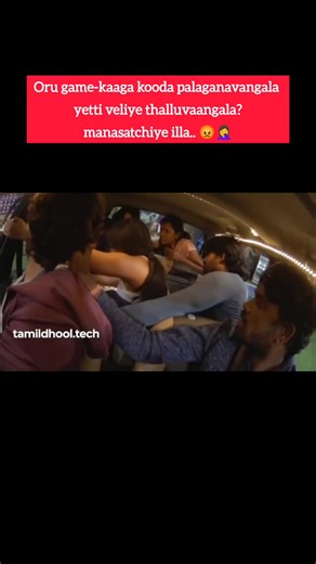 Bigg Boss Tamil: Sandra's Weekend Drama Explained