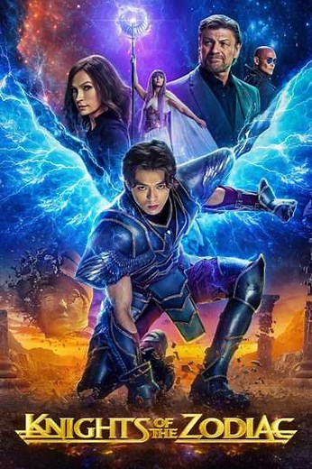 Knights of the Zodiac (2023) - Where to Watch