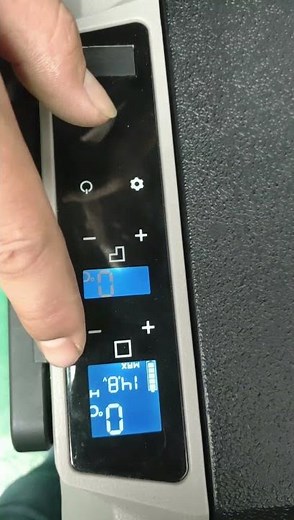 Alpicool T36-60 Advanced Setting E7 —— -7°C ≥ Set Temperature ≥ -12°C， Temperature Compensation