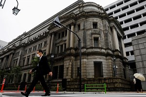 Bank of Japan's Kuroda to Stick With Monetary Stimulus