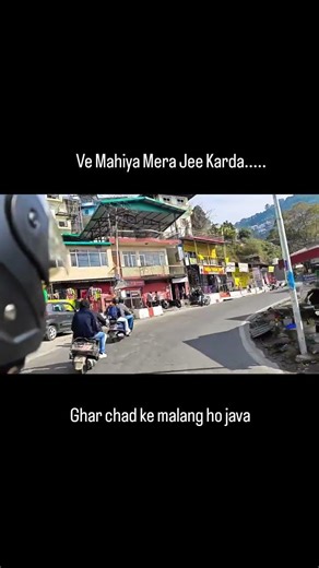 GHAR CHAD KE MALANG HO JAVA || #shorts #travel