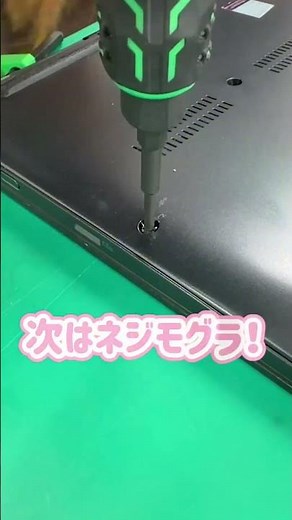 ENGINEER Neji-Saurus Rescue! 💻✨ Saving a Stripped Precision Screw on a Laptop