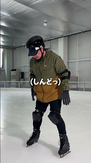 浅田真央さん×KURIYAMA スケート企画⛸
