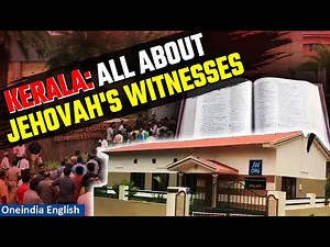 Jehovah's Witnesses in India: Unique Beliefs and Recent Challenges | Oneindia News