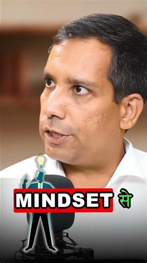 From Private Firms to Public Markets: The IPO Mindset