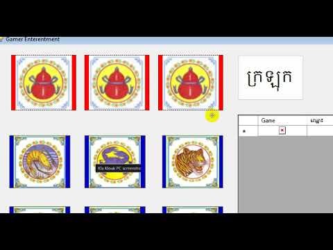 User Define Function Part2