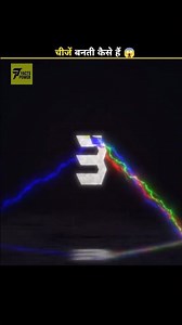 How Amazing Things Are Made 😱 #shorts