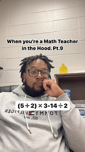 Trap Math😂 | Reggie Gill
