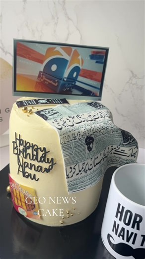 Delicious GEO News Cake Recipe for Dads