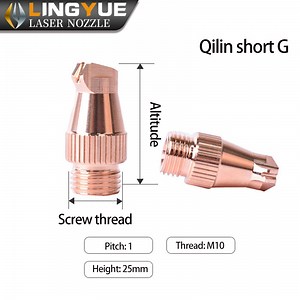 [Hot Item] Handheld Laser Welder Nozzle Laser Welding Nozzle Welding Head Nozzle