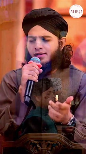 Woh Soye Lala Zaar Phirte Hain | Hassan Raza Qadri | New Ramzan Naat 2026 #ramzan#trendingshorts2026