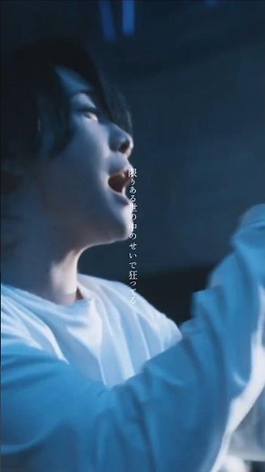 #ダーリン 歌詞動画#ミセスグリーンアップル #MrsGREENAPPLE