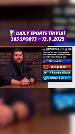 📊 365 Sports - Daily Sports Trivia! - 12.9.2025 Think you know your sports? 🤔 Test your knowledge and challenge your friends every day! 🏅 #Trivia #365Sports #SportsQuiz #DailyChallenge