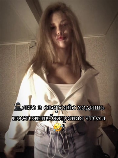 🎀барби🎀 (@ri_renata_2353)’s videos with оригинальный звук - naodyntsi.ua