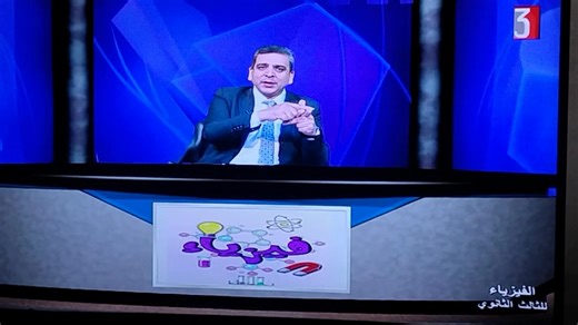 Mahmoud Ahmed Haggag on Reels