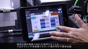 12 reactions · 13 shares | Labeling of various bottle types and tubes with different shapes done by the collaborative robot COBOTTA. | DENSO Robotics Europe | Facebook