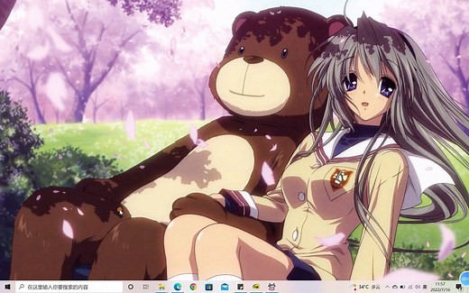 VS2019官网下载及调试窗口设置